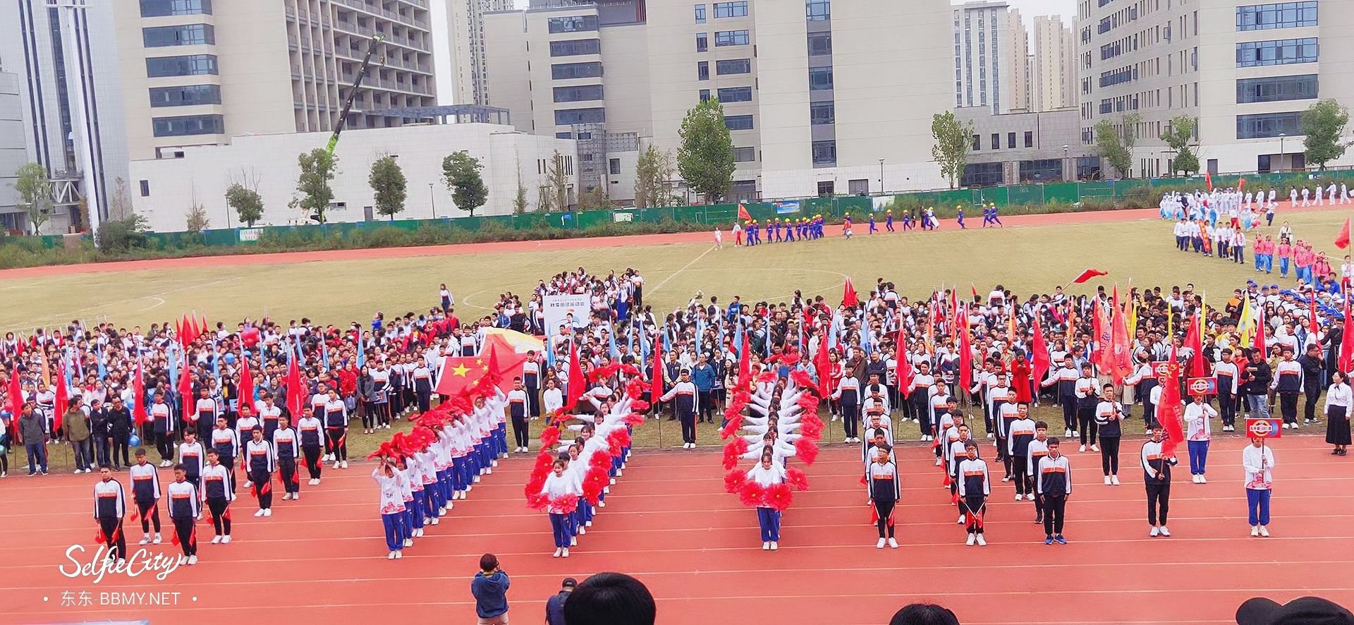 金东浩成长日记在38中学的最后一届校运会照片SelfieCity_20211112101223_org.jpg