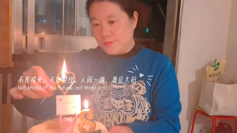 金东浩2022年新年妈妈的生日视频照片