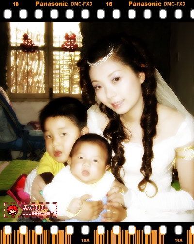 金东浩成长日记我老婆的表妹结婚了照片jdh_30938