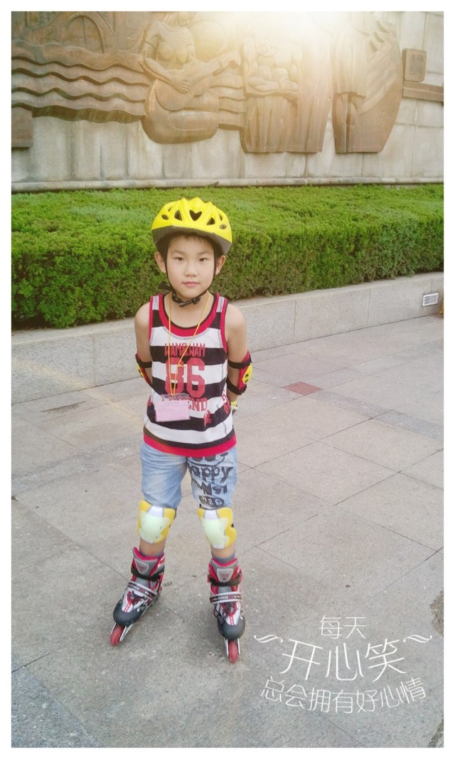 金东浩成长日记学习溜冰照片MA201410280015540032-05-000253001