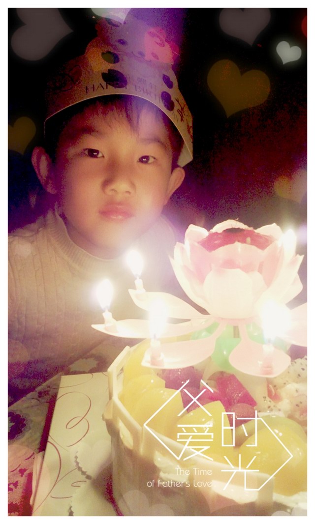 金东浩东爸的生日照片