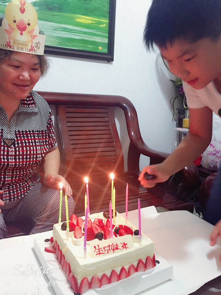 金东浩成长日记给奶奶买蛋糕庆祝生日照片SelfieCity_20210917100807_org.jpg