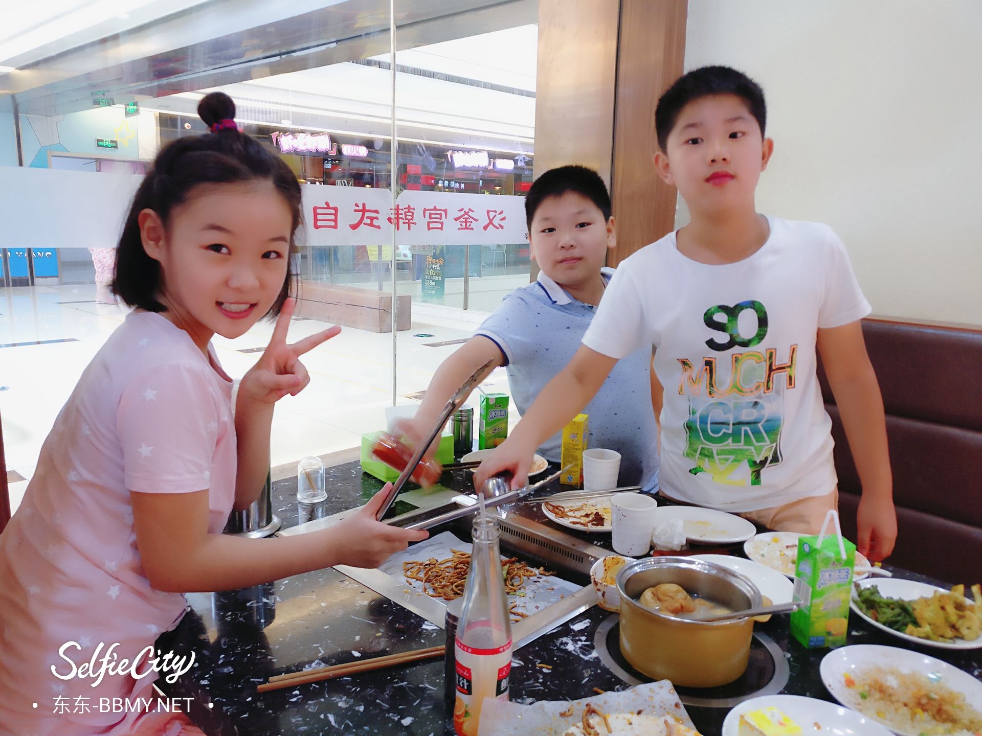 金东浩成长日记和好朋友一起吃自助餐照片SelfieCity_20210917100844_org.jpg