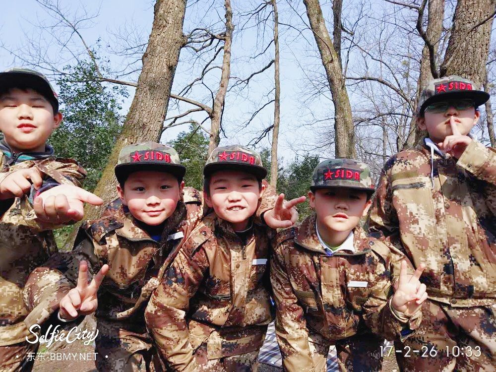 金东浩成长日记一起参加童子军照片SelfieCity_20210922151541_org.jpg