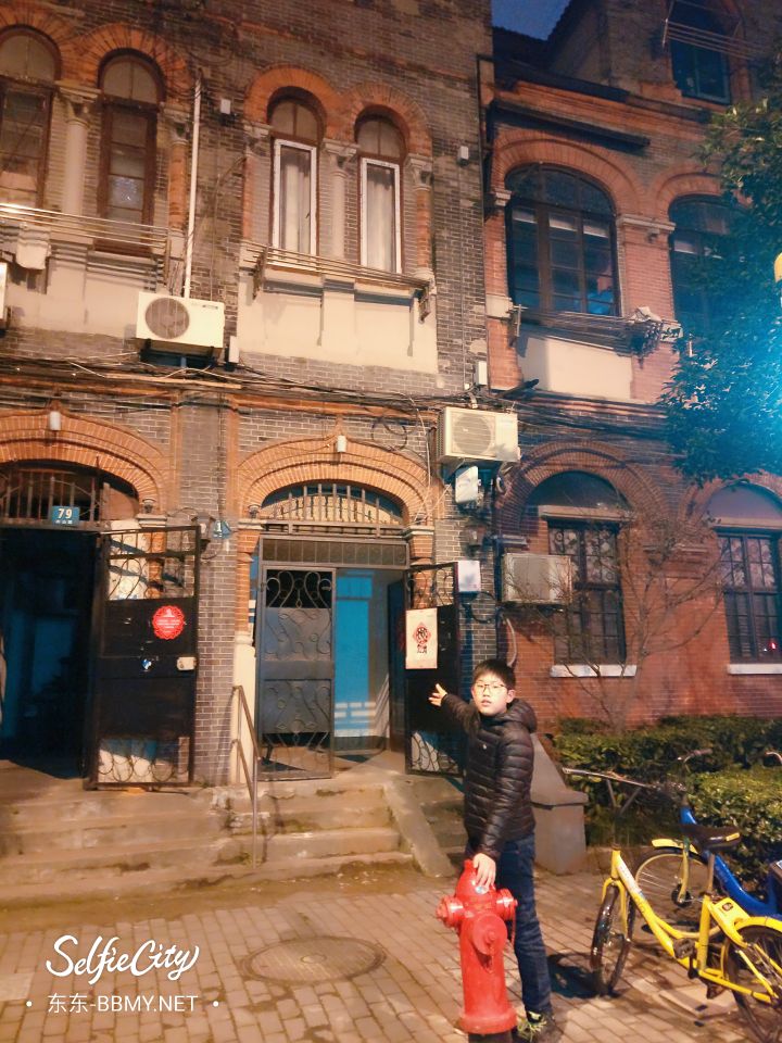 金东浩成长日记上海游记之街拍照片SelfieCity_20210922220110_org.jpg
