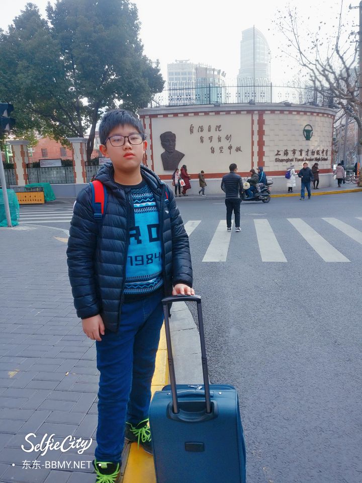 金东浩成长日记上海游记之出发照片SelfieCity_20210922215553_org.jpg