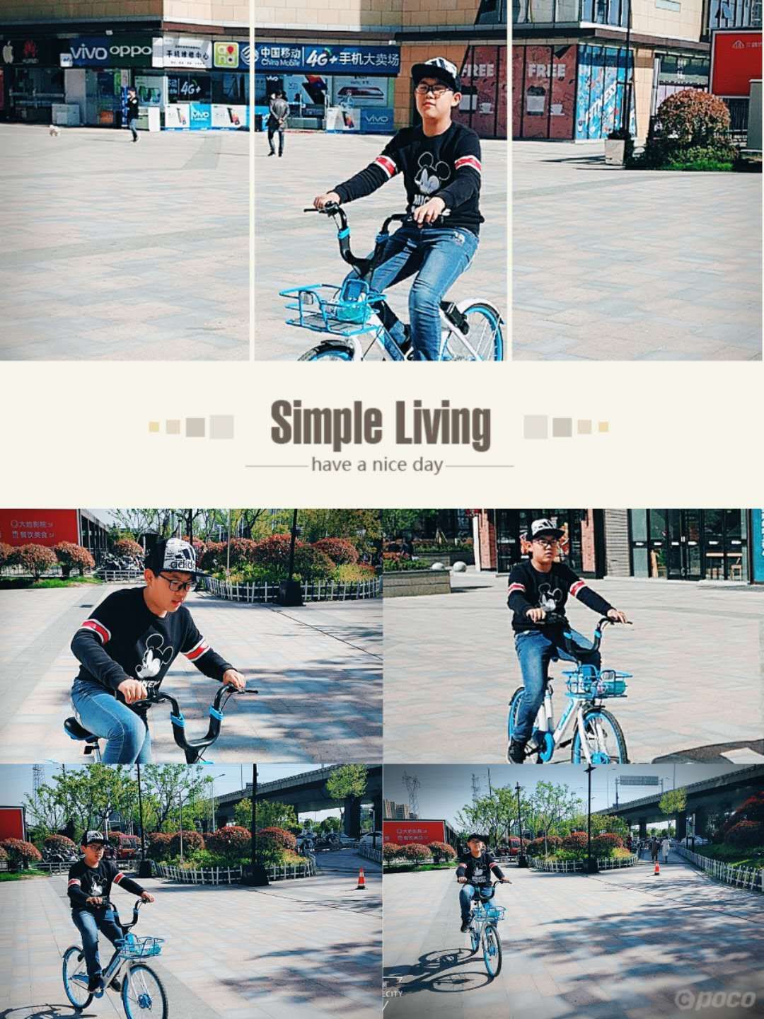 金东浩成长日记练习单车技术照片IMG_9043.JPG