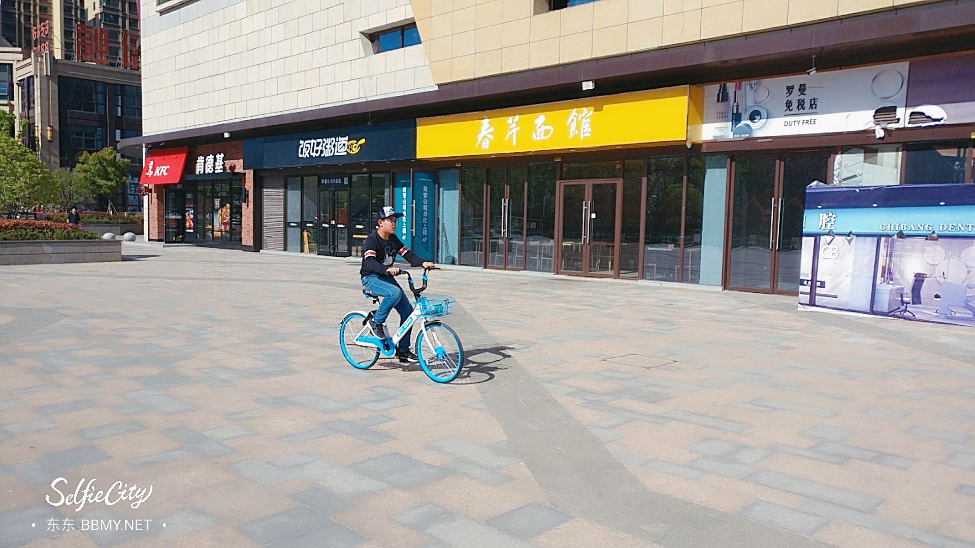 金东浩成长日记练习单车技术照片SelfieCity_20210922235039_org.jpg
