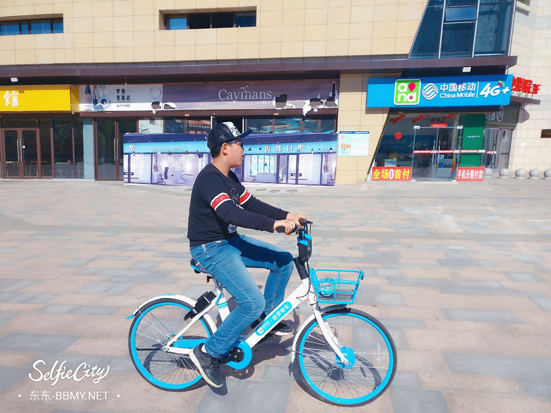 金东浩成长日记练习单车技术照片SelfieCity_20210922235237_org.jpg