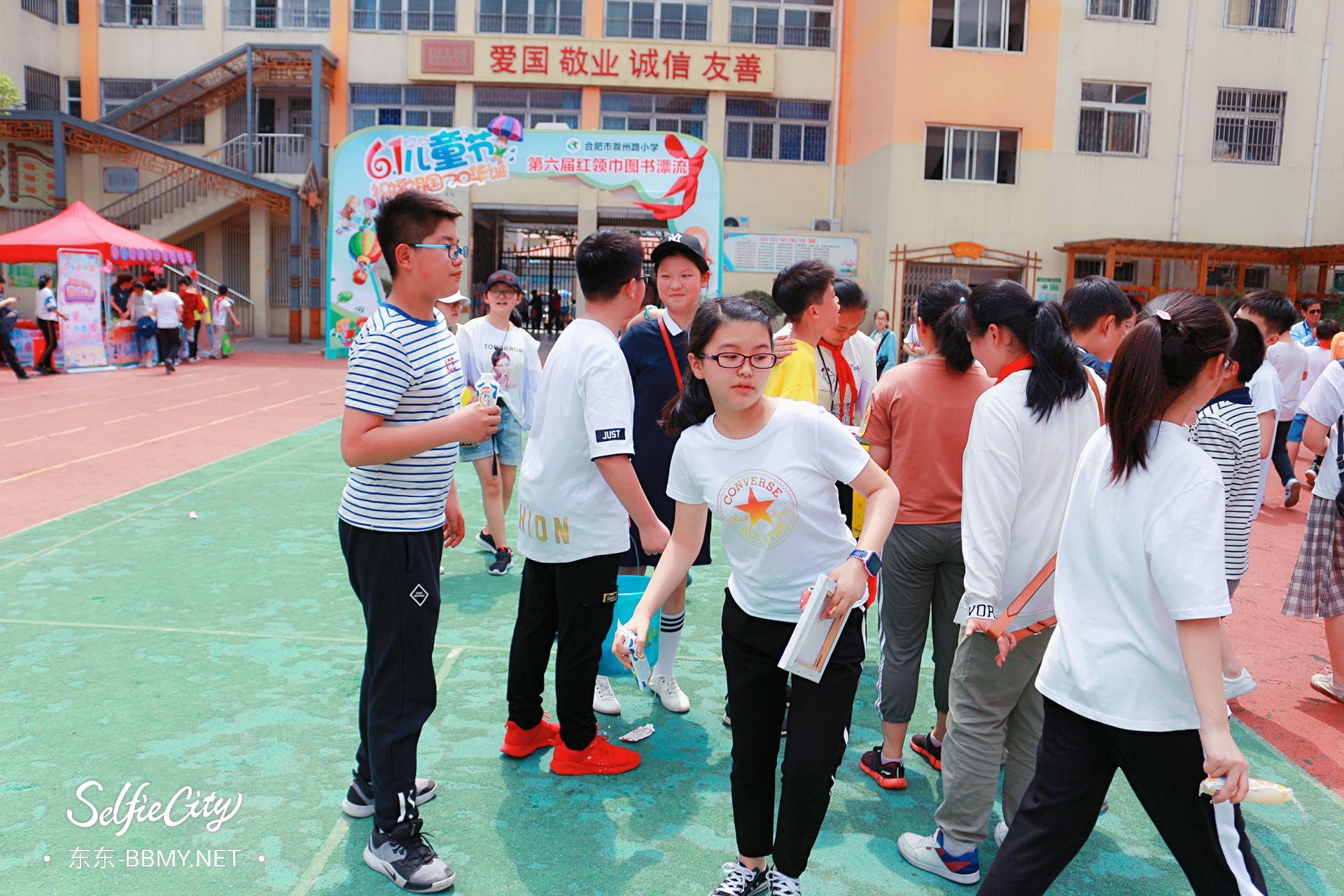 金东浩成长日记最后一届滁州路小学六一儿童节照片SelfieCity_20210923150754_org.jpg