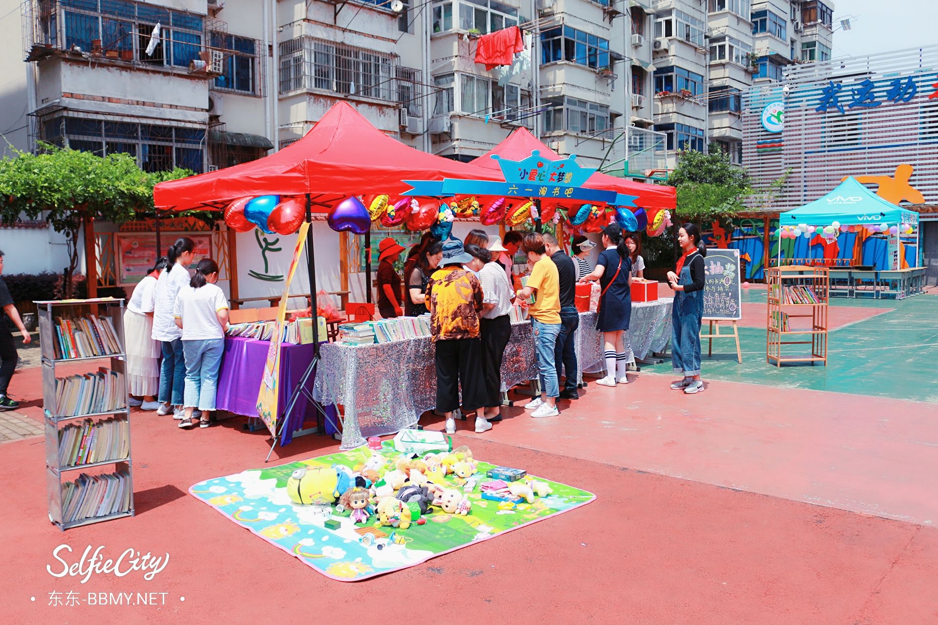 金东浩成长日记最后一届滁州路小学六一儿童节照片SelfieCity_20210923150555_org.jpg