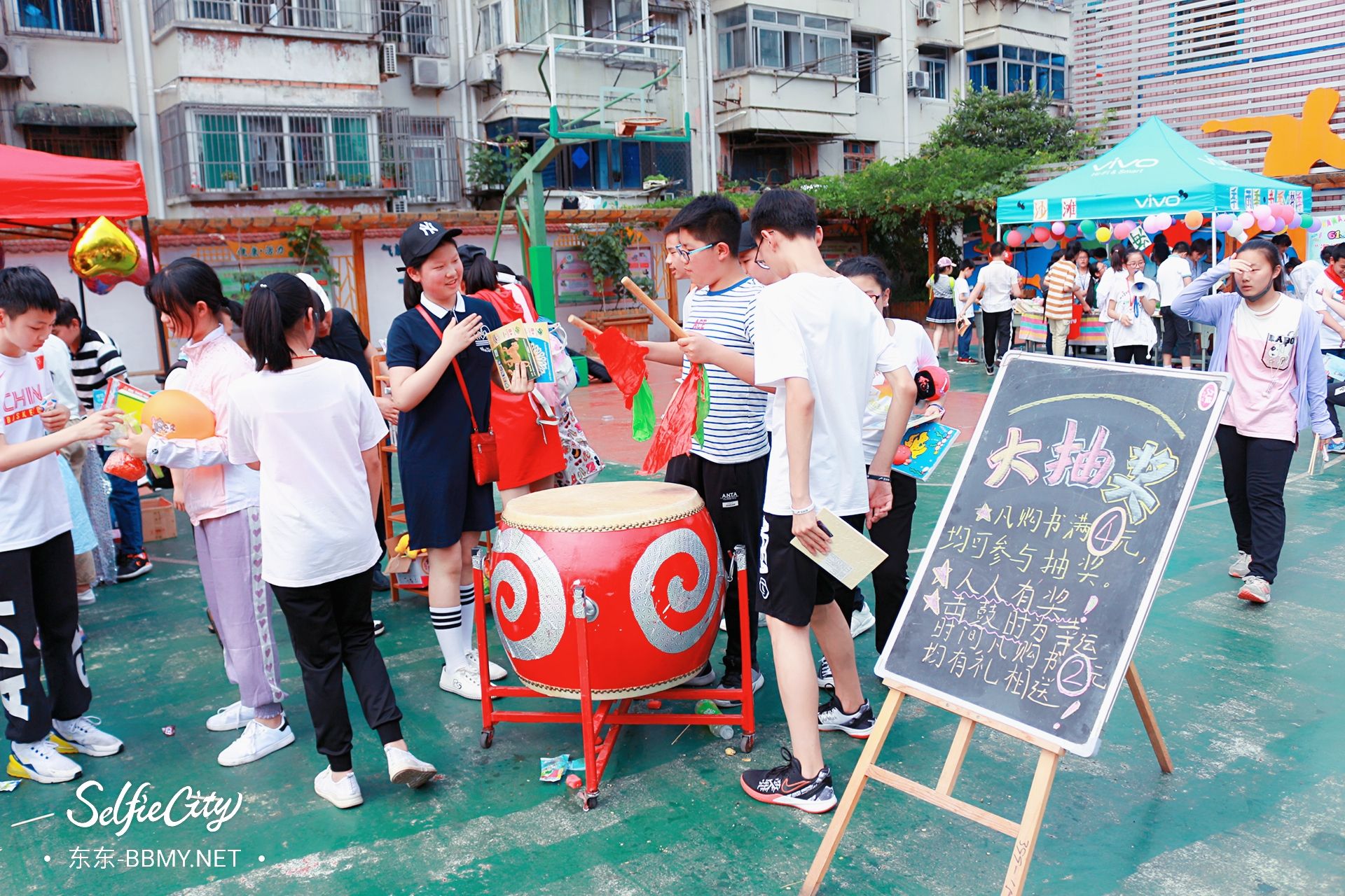金东浩成长日记最后一届滁州路小学六一儿童节照片SelfieCity_20210923150657_org.jpg