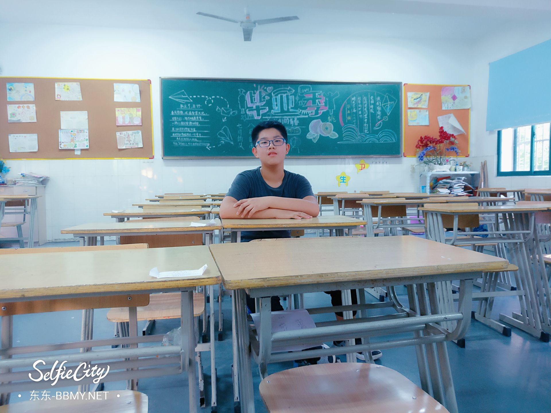 金东浩成长日记滁州路小学上课的最后一天照片SelfieCity_20210923151946_org.jpg