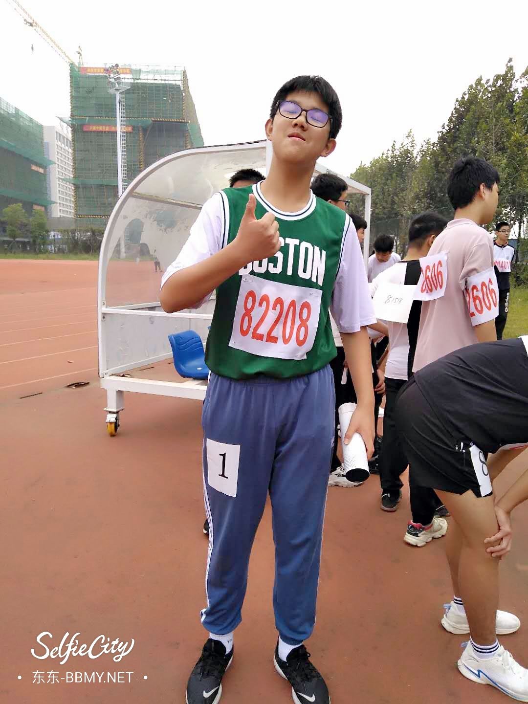 金东浩8年级秋季运动会比赛照片