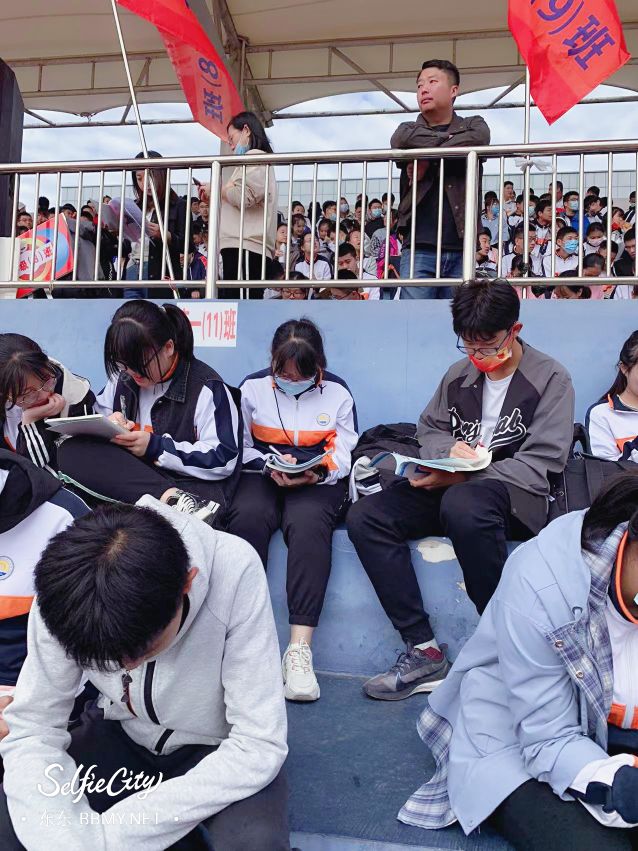 金东浩成长日记在38中学的最后一届校运会照片SelfieCity_20211112101306_org.jpg