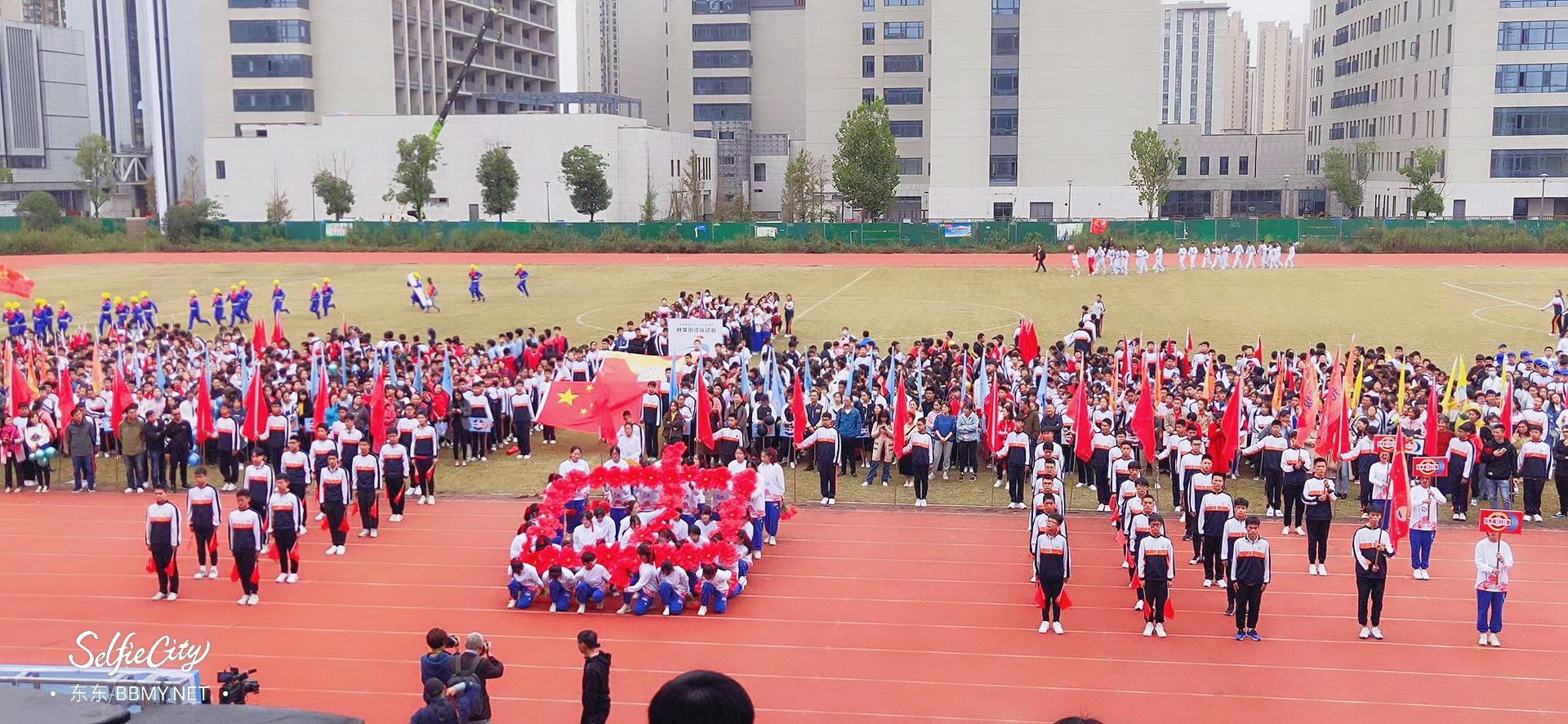 金东浩成长日记在38中学的最后一届校运会照片SelfieCity_20211112101212_org.jpg